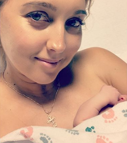 Елена Веснина стана майка