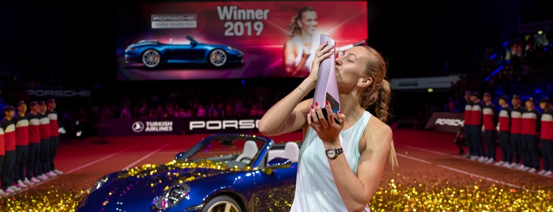 Квитова стана първата тенисистка с две титли през 2019-та