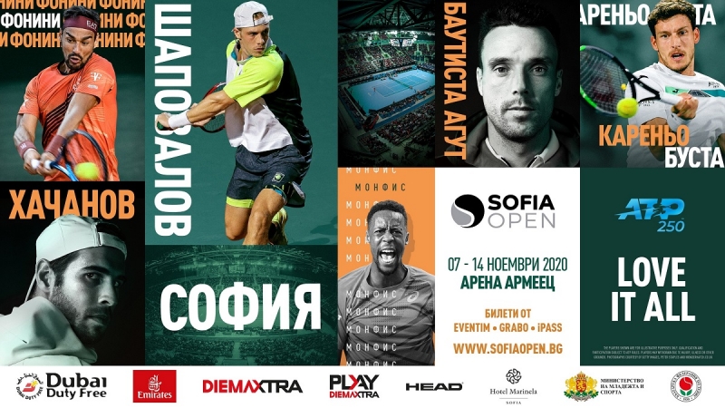 Билетите за Sofia Open 2020 в продажба от 15 октомври