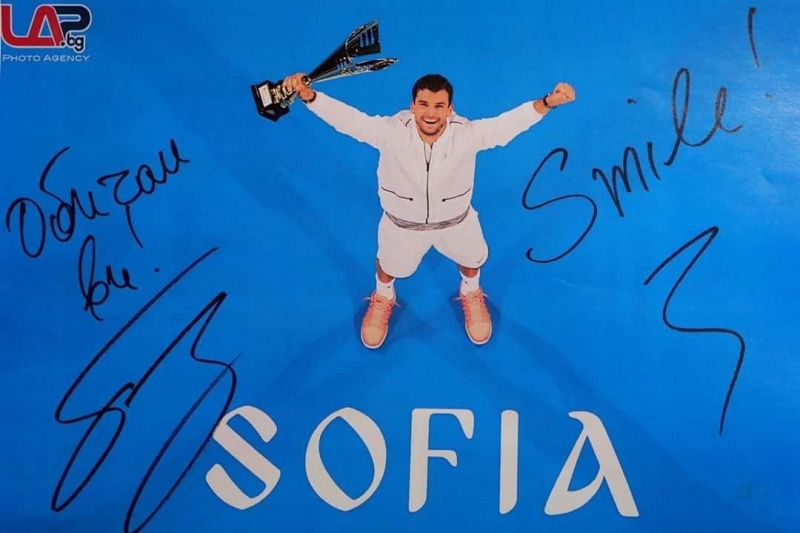 От Sofia Open пожелаха на Григор бързо възстановяване