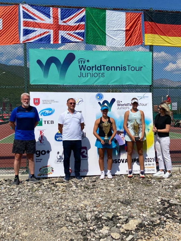 Яна Стоянова триумфира с титлата на турнир от ITF в Косово