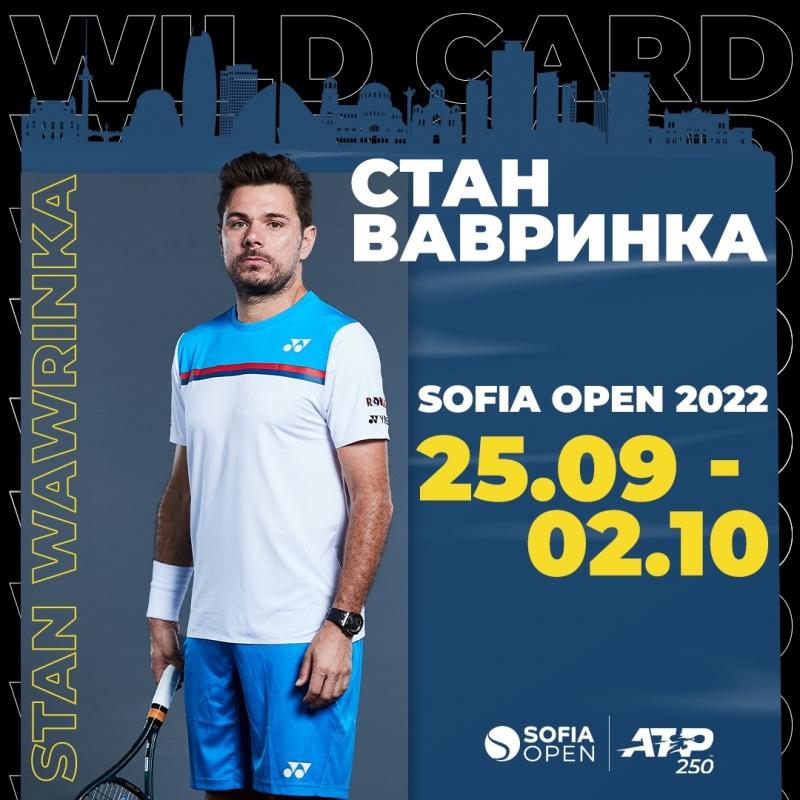 Стан Вавринка ще играе на Sofia Open 2022