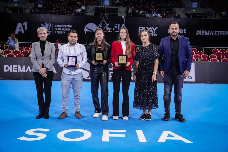 Европейските ни шампионки бяха наградени преди финала на Sofia Open 2023 