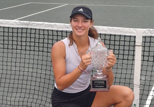 Лиа Каратанчева с първа ITF титла на сингъл в кариерата си