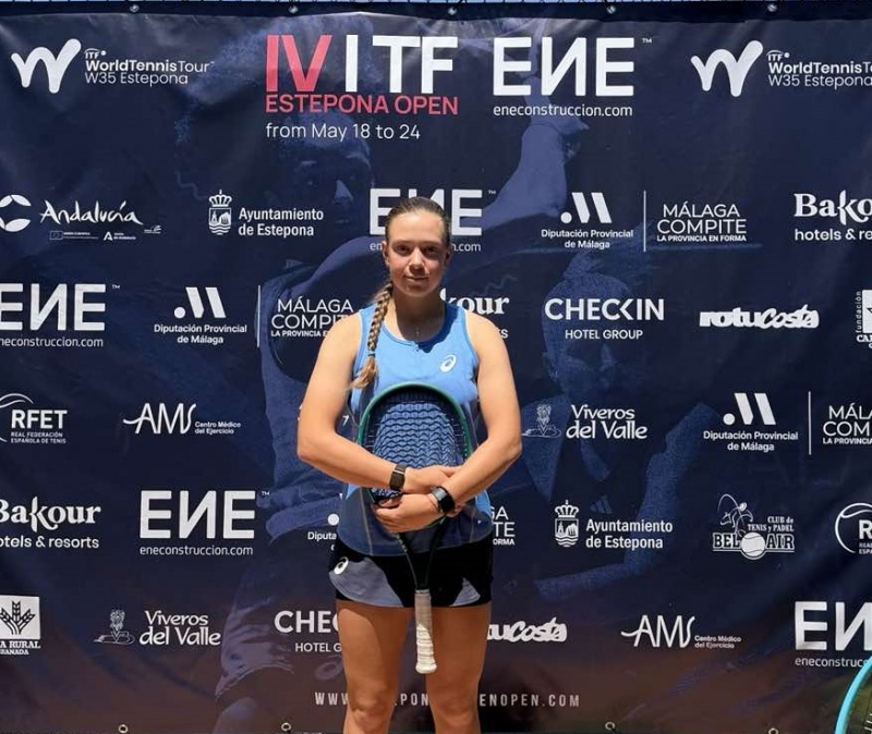 Брияна Иванова с първа победа в турнир от ITF за жени