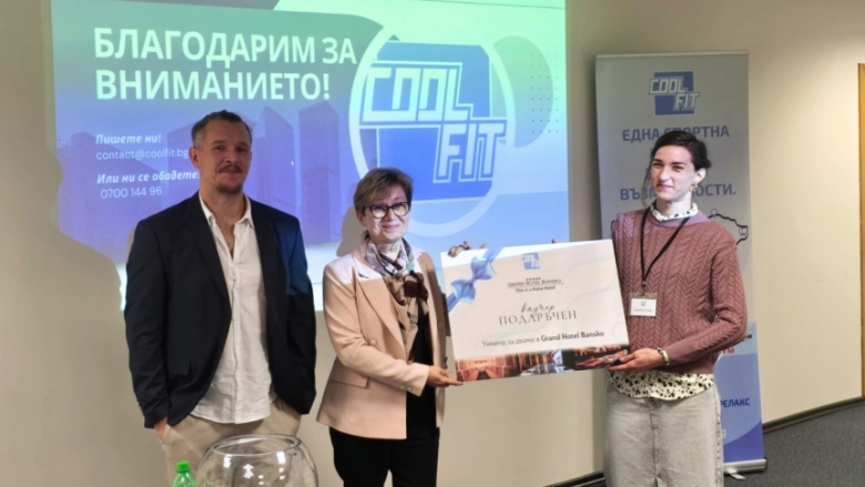 CoolFit като златен спонсор на HR Industry: когато грижата за хората срещне бъдещето на работната среда