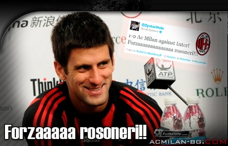 Джокович разписва фланелка на Милан