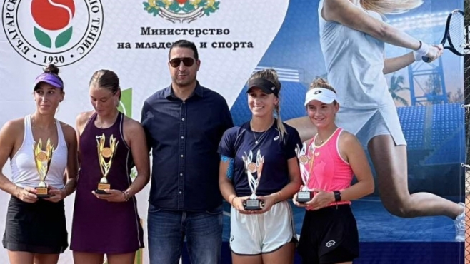 Гергана Топалова загуби финала на двойки