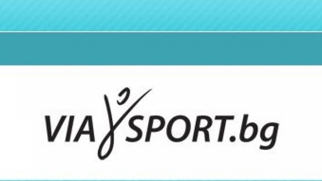 Viasport.bg навърши 15 години!