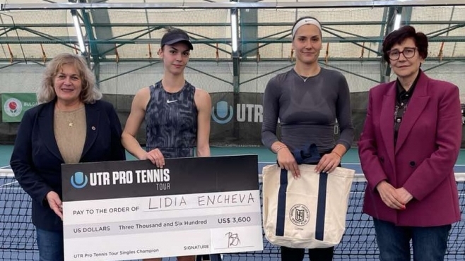 Лидия Енчева спечели титлата на турнира за жени от веригата UTR Pro Tennis Tour