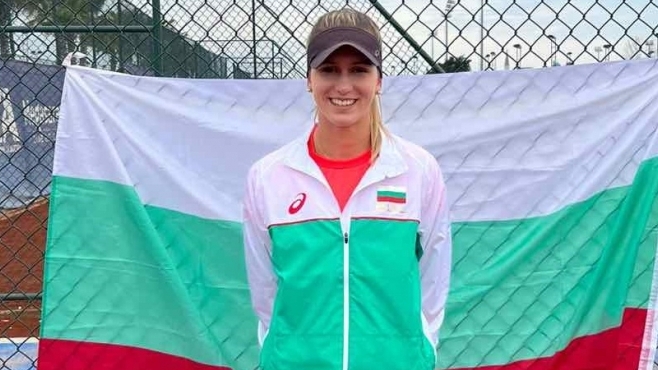 Гергана Топалова се класира за финала на двойки в Бразилия