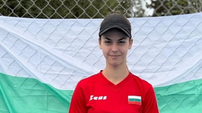 Загуби за Денислава Глушкова, Лидия Енчева и Изабелла Шиникова