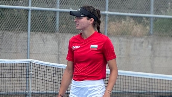 Лиа Каратанчева с успешно начало в Мексико