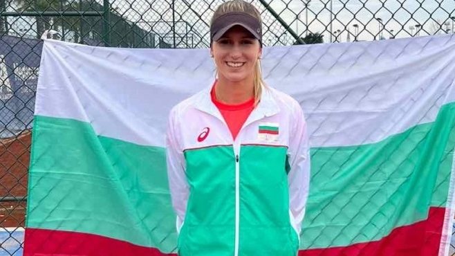 Гергана Топалова отпадна на полуфиналите в САЩ