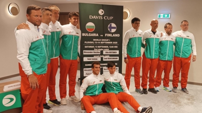 Пловдив приема двубоя за Купа 