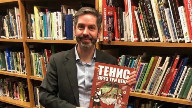 Историята на българския тенис влезе в библиотеката на Уимбълдън