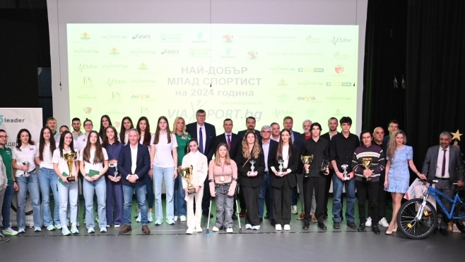 Приз и награда за №1 от АБСФ на церемонията на Viasport.bg