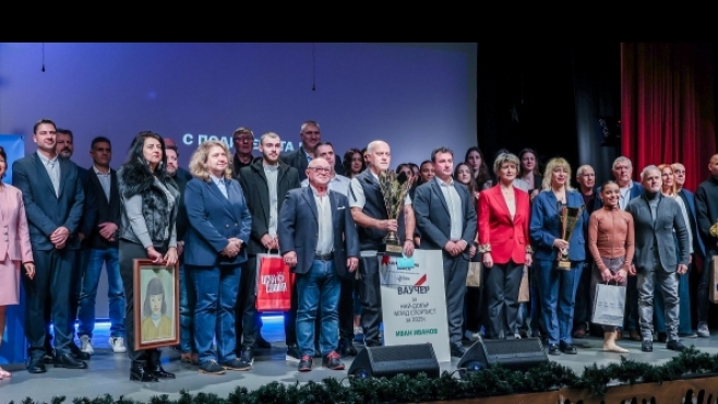 Огромно признание: Иван Иванов е най-добрият млад спортист на България, Александър Василев остана четвърти