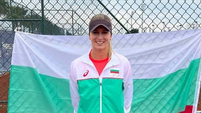 Гергана Топалова се класира за втория кръг в Буенос Айрес