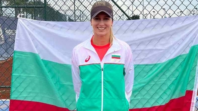 Гергана Топалова отпадна от турнира в Буенос Айрес