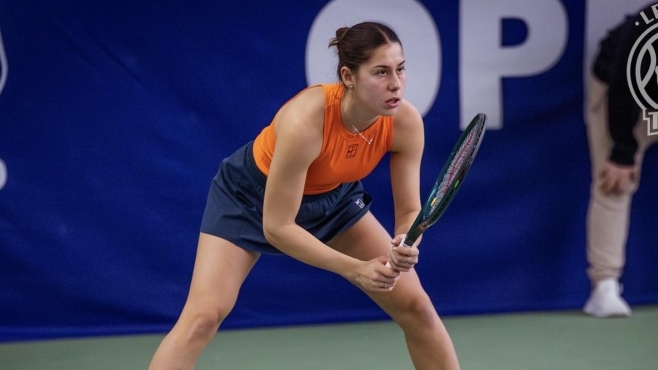 Нов рекорд за Елизара Янева в ранглистата