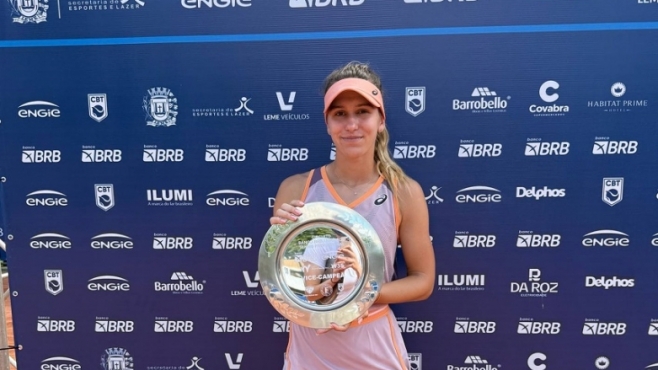 Гергана Топалова е полуфиналистка на турнир в Аржентина