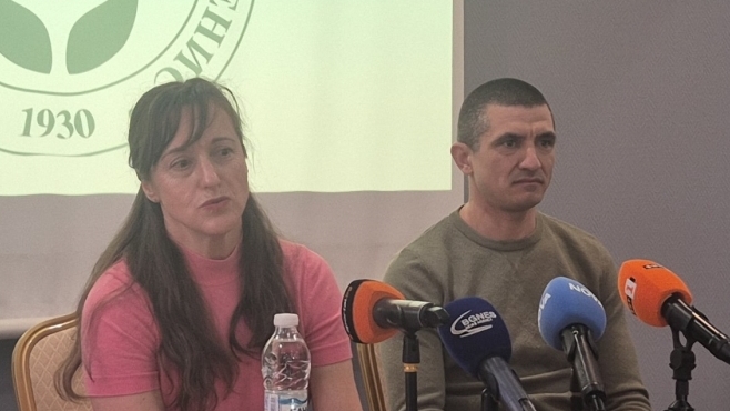 Вижте съперниците на България на Били Джийн Кинг къп