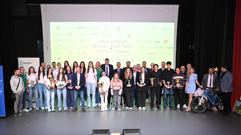 Приключи гласуването за Най-добър млад спортист на 2025 г.