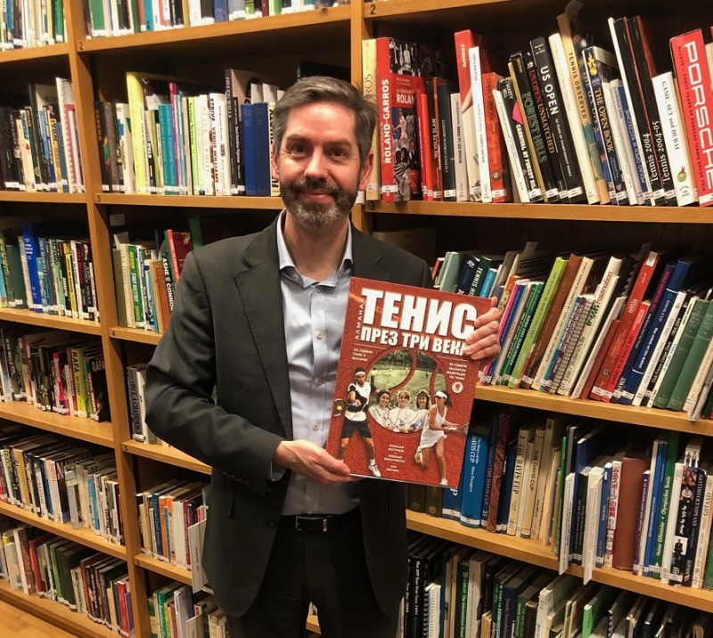 Историята на българския тенис влезе в библиотеката на Уимбълдън