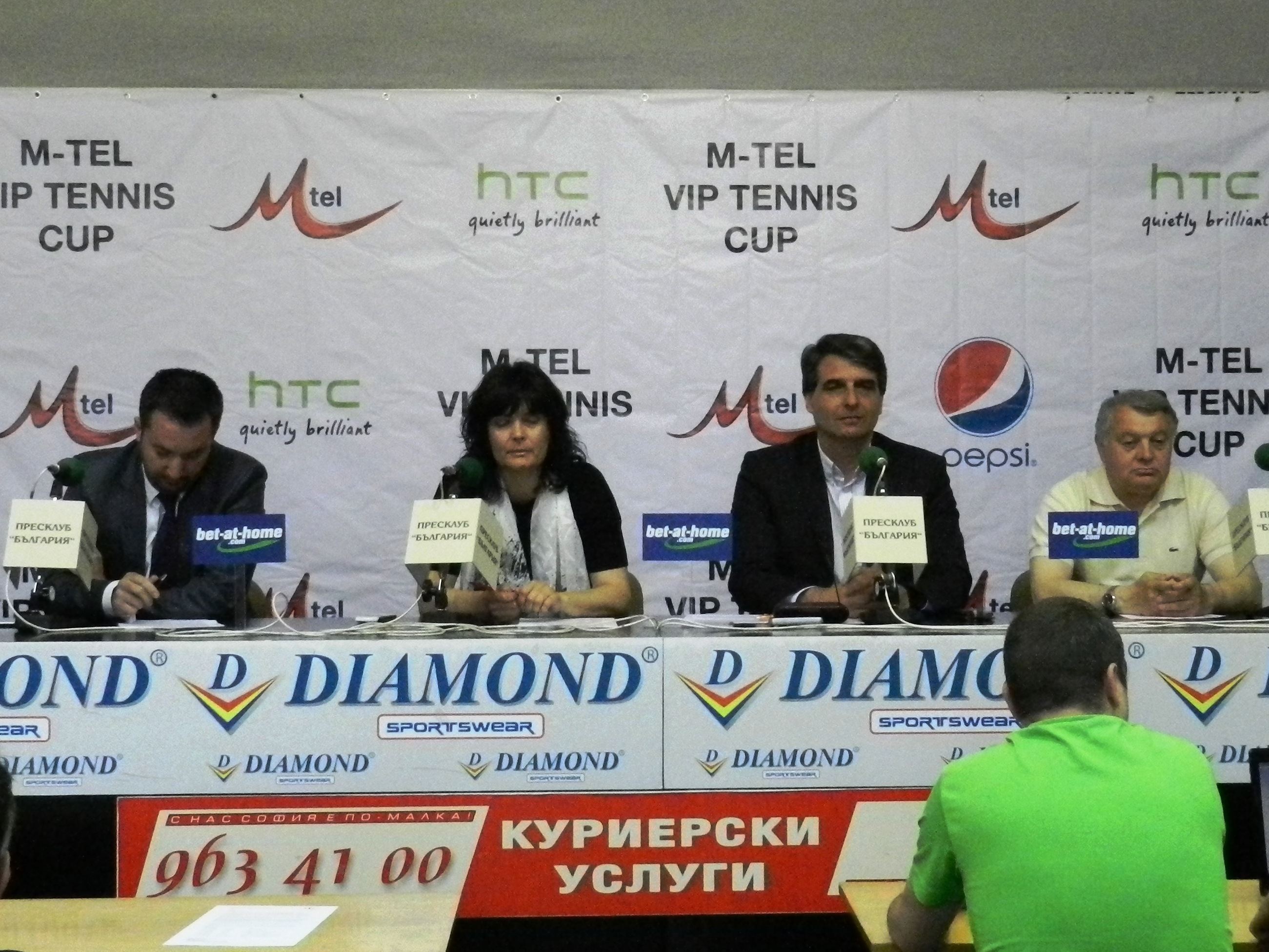 M-Tel VIP Tennis Cup започва от София - вижте програмата