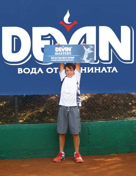 "Девин" праща млада тенис надежда на турнир в Рим