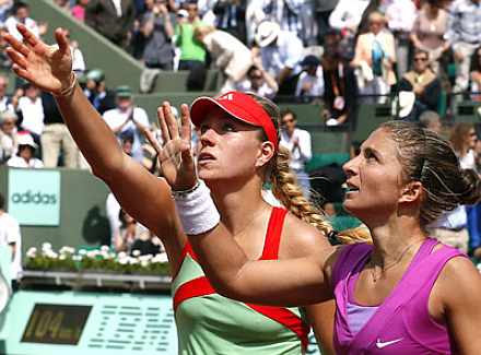 Квитова, Кербер и Ерани ще играят в Заключителния WTA турнир