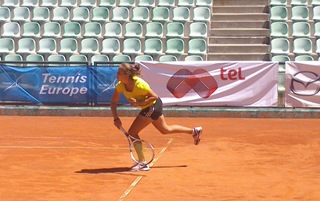 Зиновия Ванева с отлично представяне на турнир в Румъния 