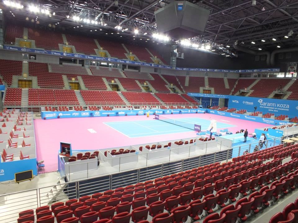 Програмата в София за четвъртък