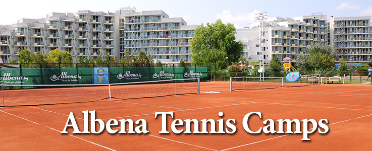 Албена организира Великденски тенис камп 