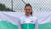 Лия Каратанчева се класира за втория кръг на турнир в Сърбия
