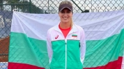Гергана Топалова се класира на осминафинал в Словения