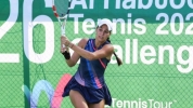 Победи за Шиникова и Стаматова на турнири за жени на ITF