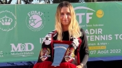 Гергана Топалова се класира за четвъртфиналите в Оточец 