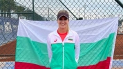 Втора поредна победа за Топалова на турнир в Бразилия
