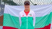 Топалова загуби финала в Бразилия