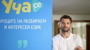 Григор с поредица в Уча.се