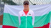 Гергана Топалова отпадна от турнира в Буенос Айрес