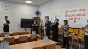 Електрохолд оборудва пети учебен кабинет по електротехника в Западна България