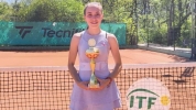 Андрея Глушкова триумфира на турнир от ITF в Сърбия