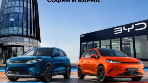 Официалният дилър на BYD за България инвестира активно в развитието на сервизния център на марката