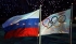 WADA: Руското правителство е подпомагало допингови програми