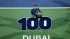 Федерер: Някога се притеснявах ще спечеля ли поне 1 титла