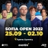 Четирима от Топ 20, двама шампиони и носител на титла от Шлема в списъка с участниците на Sofia Open 