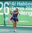 Шиникова не успя да спечели титлата на двойки на турнир в Тунис